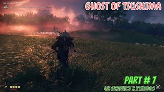 GHOST OF TSUSHIMA - Part # 7 | Broken Blacksmith #gaming #ps5 #pcgaming #ps4   #gamingvideos #games