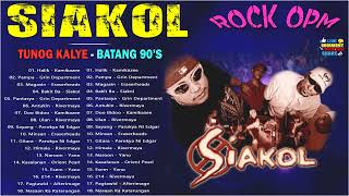 Parokya Ni Edgar, Eraserheads, Rivermaya, Siakol, Aegis, Asin - Tunog Kalye Batang Songs 90s 2022