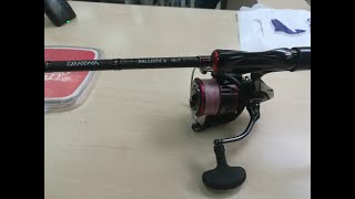 Анбоксинг покупки спиннинга Daiwa Ballistic-X L Sp. (2.30м; 3.5-12г) в Fmagazin.