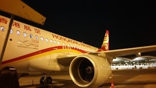 TRIP REPORT | HongKong Airlines HX715: Hong Kong Chek Lap Kok Int'l HKG ✈ Kuching Int'l KCH | AXED!