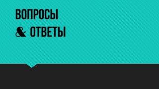 Как молиться так, чтобы меня услышал Бог?