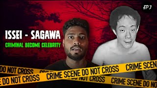 CRIMINAL BECOME CELEBRITY | ISSEI - SAGAWA CASESTUDY | BY SATURDAY SHOW #truecrime #crime