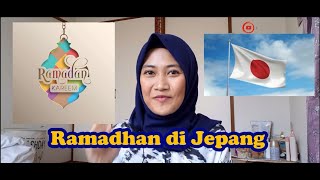 Ramadhan di Jepang part 1 Kehidupan Jepang saat Puasa