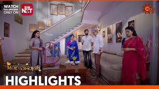 Mr.Manaivi - Highlights | 02 Dec 2024 | Tamil Serial | Sun TV