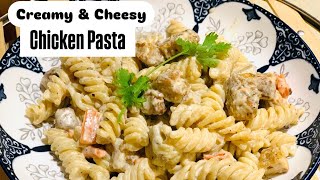 Creamy & Cheesy Chicken Pasta in 15 mins | Try this atleast once | You “ll never regret making this😋