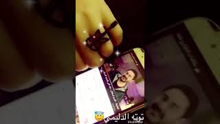 فديو جديد من يومياتي عالسناب🎻اتمنه يعجبكم😍