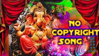 Ganesha song || No copyright free ©️ Ganapathi music |  copyright free music Song with Download link