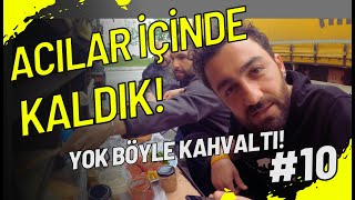 10. Bölüm: SEKTÖRÜN KANAYAN YARASI I SANDIKTAYIZ I TIRCI GÖBEĞİ