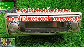 How to make bluetooth to any brand car stereo's #jinoaugustin #how to add bluetooth