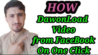 DawonLoad Video from Facebook On One Click/ایک کلک پر فیس بک سے ویڈیو ڈاؤن لوڈ کریں۔/#facebook