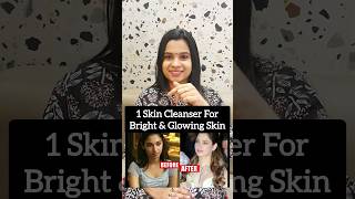 1 Skin Cleanser For Glowing Skin #shorts #shortsvideo #short #shortvideo #youtubeshorts #trending