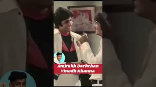 #movie Scene दोस्त का प्यार #amitabhbachchan #Vinodhkhanna #bollywood #bollywoodnews #movie #song