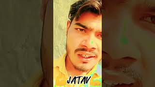 Jahan metter bade hote hai na.. #jatav #chamar #shorts youtubeshorts #shortvideo #trending #viral