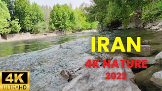 IRAN - Travel to Saman entertainment city Part 2 | Isfahan city | Iran Vlog