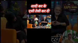 कपिल शर्मा शो हंस हंस कर कर दिया पागल Kapil Sharma show mein hashar kar Diya pagal Gulabi Sadi song