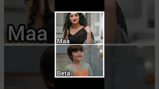 Maa 🆚 Beta ❤️🤗Meri Maa 💖Ye Rishta Kya Kehlata Hai 😍 #yrkkh #kartiknaira #youtubeshort #viralvideo