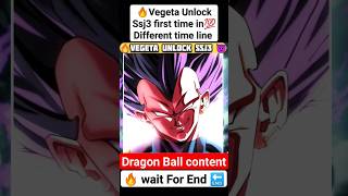 🔥 Vegeta Unlock Ssj3 First time 💯in different time line 😈 #dbs #anime #comics #like #manga #goku