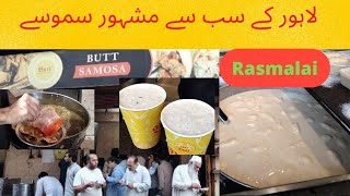 Special Samosa | Rasmalai | Butt Sweets Since 1947 | Street food lahore