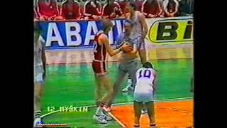 1981 Eurobasket - Yugoslavia vs URSS [Final]