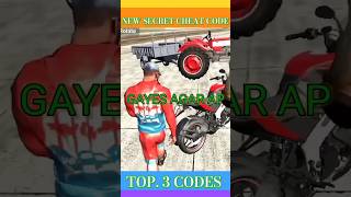 TOP 3 NEW SECRET CHEAT CODES😲||INDIAN BIKE DRIVING Game ##shorts ##video ##viral ##INDIANBIKEDRIVING