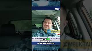 Крымский мост обречён?