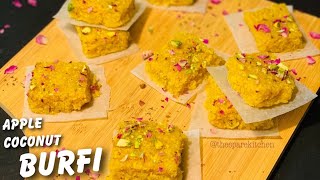 Apple coconut burfi  #applecoconutburfi#burfirecipe #applehalwa #applefudge #applerecipe