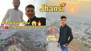 Parkour Pov 😱🔥 In Jhansi 👑 | @_kunalkushwaha | #vlog #jhansi #parkour #stunt #ind