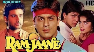 Ram Jaane (1995) Full Hindi movie HD |1080p| Shahrukh Khan, Juhi Chawla , Full Movie review & Facts