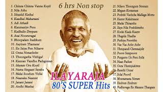 ILAYARAJA Tamil hit songs - ILAYARAJA 80S Melody