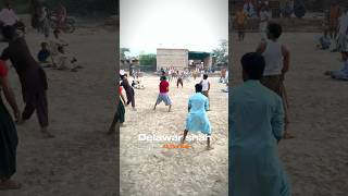 Delawar shah ma mawali aahayan😜#shortsfeed #nawazalivlogs #delawarshah #fullgame #funny #vollyball