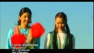 Kazakh traditions and culture. Kazakh wedding in 18-19 century.  Kazakh Song.Kazakh people