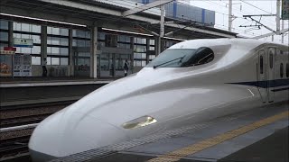 Shinkansen Hikari ひかり 467 (N700 series) arrives at Himeji Station + window view