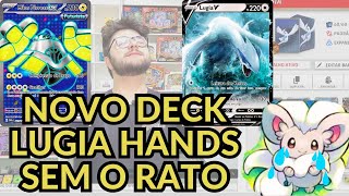 O NOVO DECK DE LUGIA HANDS | SEM CINCCINO E MINCCINO | POKEMON TCG LIVE