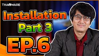 การพัฒนาอีเมลเซิร์ฟเวอร์ให้รองรับอีเมลภาษาไทย | EP.6 Installation Part 3