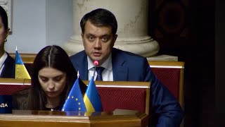 Разумков: Підтримайте бізнес, а не фінансуйте дармоїдів з ОП!