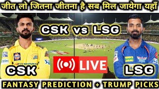 CSK vs LSG LIVE Match Prediction