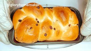 Super Soft And Fluffy Raisin Bread At Home | Easy Raisin Bread Recipe | Glory Homemaker