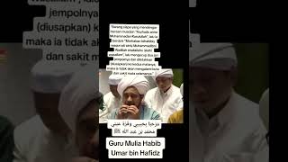 Habib Umar Bin Hafidz Tarim #habibumar #habibumarbinhafidz #short #viral #viralshort