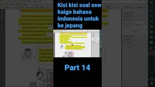 kisi kisi soal kaigo ssw bahasa indonesia untuk ke jepang 14