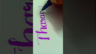 Calligraphy style writing subscribers request name "Tharanya"#calligraphy #shortsfeed#trending#viral