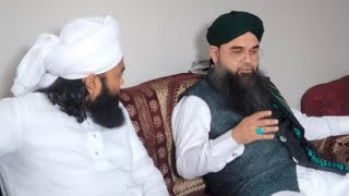 Ham Gous e Azam Se Mureed Q Hote Hai ? Gous e Azam Sab Se Bade Peer Kyu | Sayyed Aminul Qadri