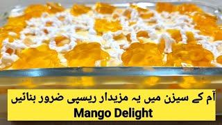 Mango Delight|how to make easy mango recipe @Nusrathomeandstreetfood