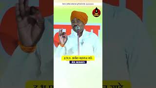 हभप अमोल महाराज गाडे | Amol Maharaj Gade | Kirtan Marathi Status #किर्तन #kirtan