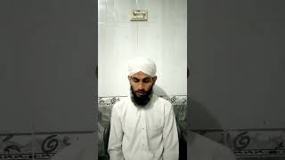 جنات سے حفاظت کے لئے کون سی آیات پڑھنی چاہئے #shortvideo