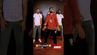 #viratkholifunnydance