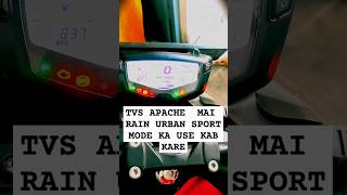 tvs apache 160 4v💥 use #rain  #urban #sport  mode #shorts 🔥#apache #viral