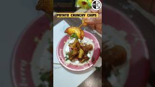 Potato crunchy chips recipe #shots #crunchy #potato #potatosnacks #shorts #snacksrecipe #snackideas