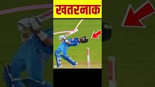 Ms dhoni के 3 बडे छक्के Vs वीराट कोहली 😱 || क्या होगा#shorts #cricket