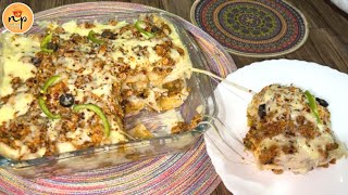 Lasagna Recipe | How To Make Chicken Lasagna At Home Without Oven | Lasagna With White Sauce |