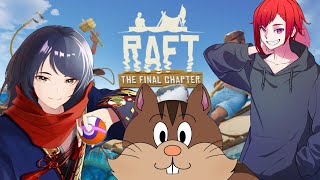 【RAFT】眠い